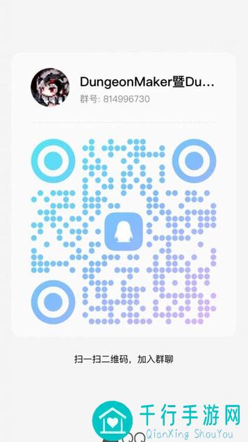 代号肉鸽：毒药攻击组合攻略大全！轻松秒杀通关不在话下