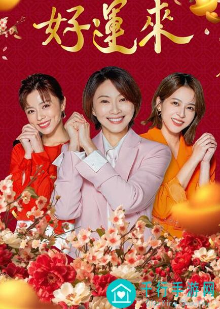 看完这篇攻略，带你速通伊洛纳新城市托马特任务！