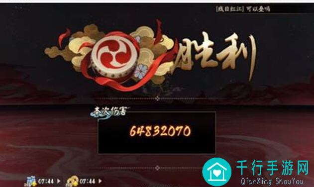 轻松再刷15层守门boss+13层副本！个人通关秘籍揭秘，低练度也能秒变战神！