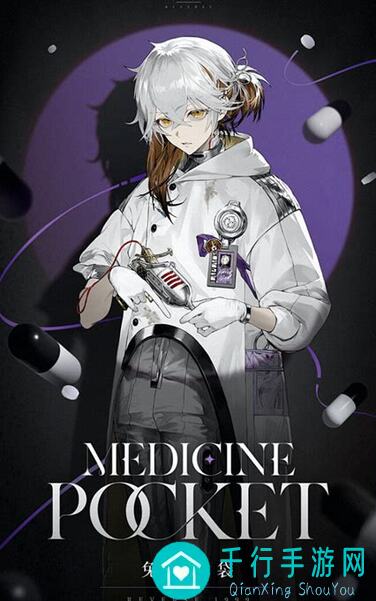 重返未来：1999新角色前瞻，罗蕾莱来袭！爆肝推荐！