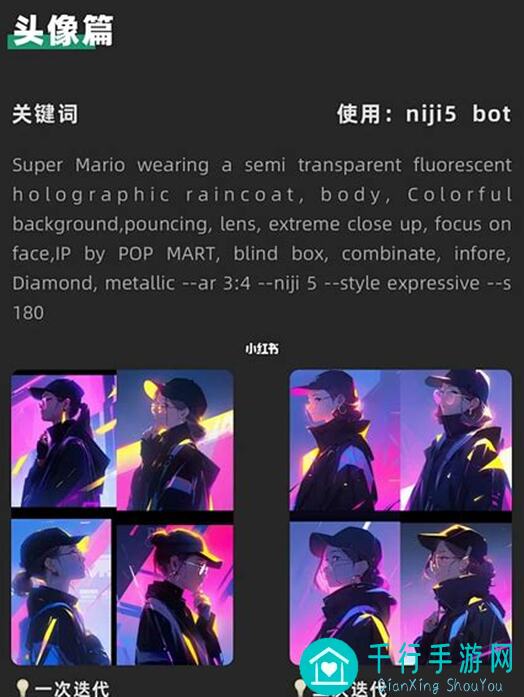 螺旋风暴安卓端精英测试爆肝整理：11月21日14点到底怎么玩？攻略指南全揭秘！