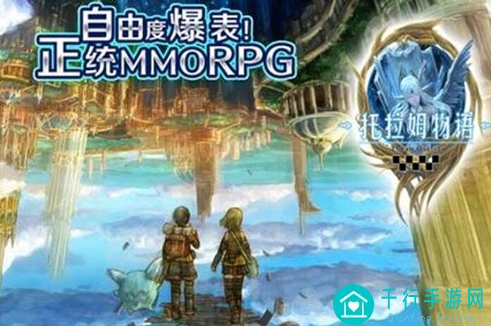 终极大神托拉姆物语大剑未来配置参考，只有这个组合能让你秒懂!