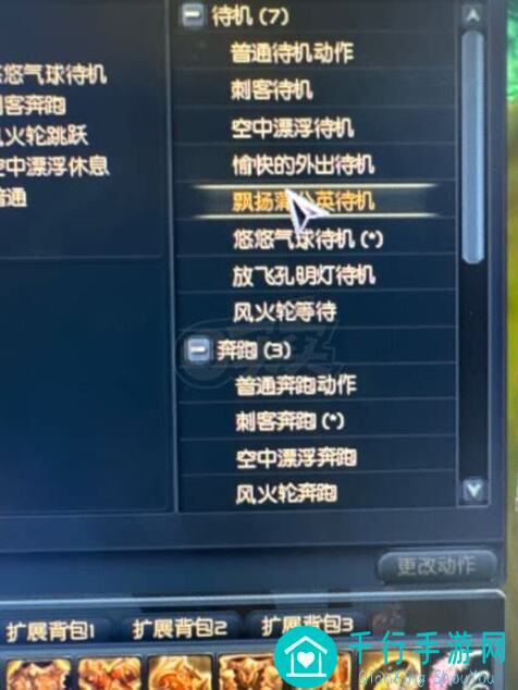 新手必看！策略军团萌新弓团开荒攻略，轻松解锁战力提升的秘密！