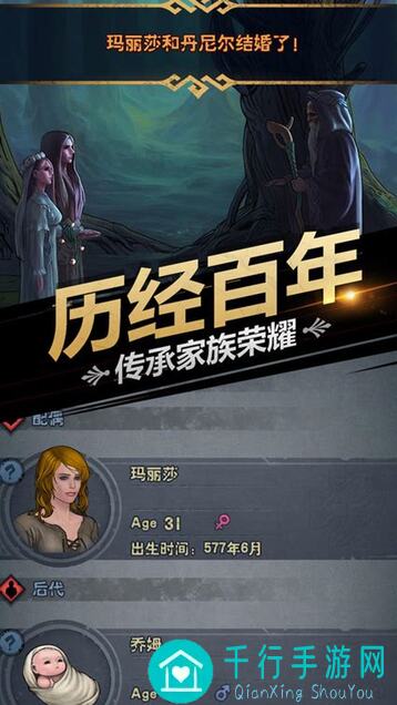 诸神皇冠新版本全攻略！先祖加分翼骑超详细培养技巧，让你轻松秒变战神！