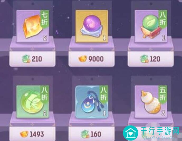长安幻想每日攻略揭秘！怎么选角色速戳核心任务，轻松提升战力？