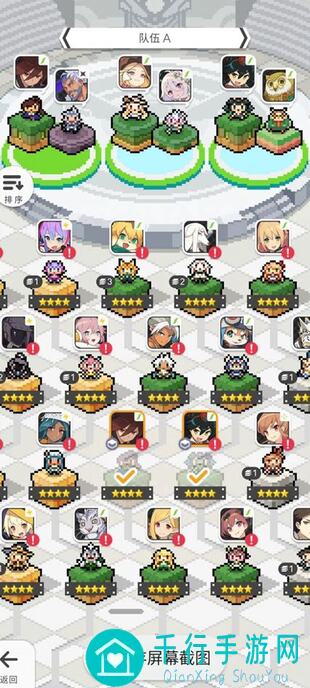 10分钟带你揭秘世界弹射物语：火70英雄拯救风队攻略，完美浮游风输出，一刀百万PF让你成为全场焦点！