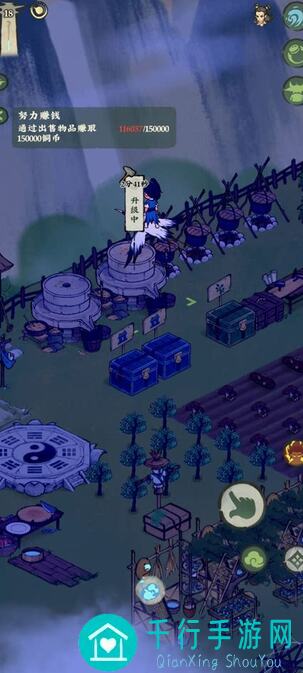 仙山小农飞剑台浮空山秘籍让你秒变战神!