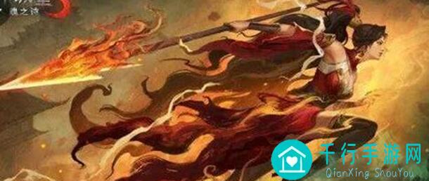 地下城堡3：魂之诗源世界风暴之脊祖龙化身全攻略，大神教你100%效果通关图文流程解析！