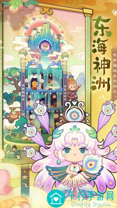 爆炒江湖值不值玩？新手必看攻略与技巧大盘点！