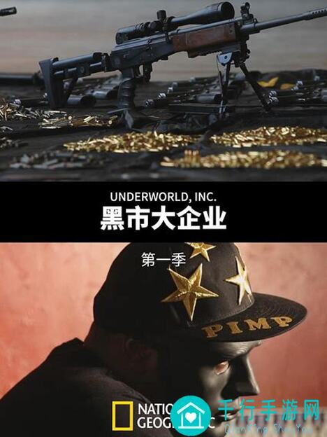 老玩家必看！零门槛放置时代黑市大揭秘：黑市购买指南全攻略！