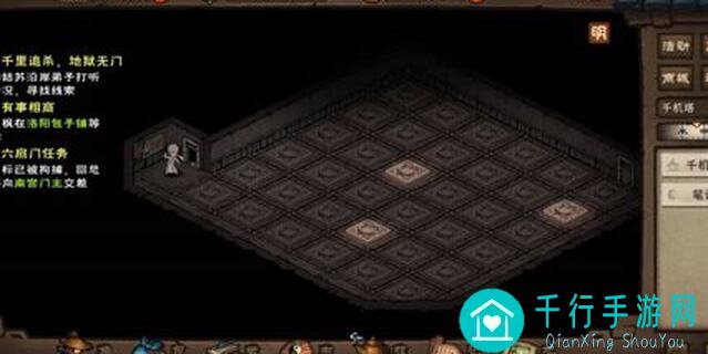 烟雨江湖千机遗迹核心玩法建议新手入门指南