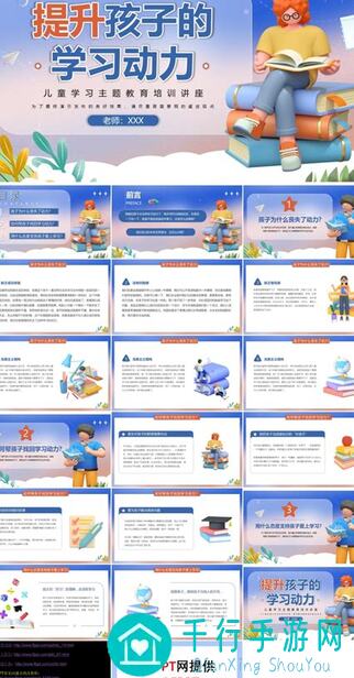 如何完美配置斗罗大陆：魂师对决中的独孤博？揭秘魂师图鉴攻略！