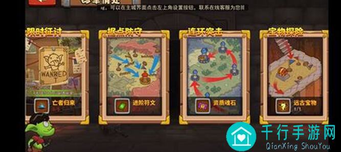 萌新必看！放置军团麒麟攻略，无码经验分享，轻松提升战力！