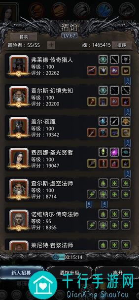 地下城堡2：黑暗觉醒图26守关Boss守墓人攻略！速通技巧全解析，教你轻松通关！