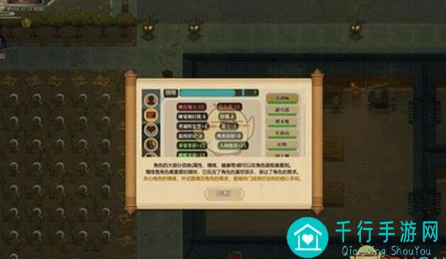 了不起的修仙模拟器零氪玩家必看！轻松解锁修仙巅峰
