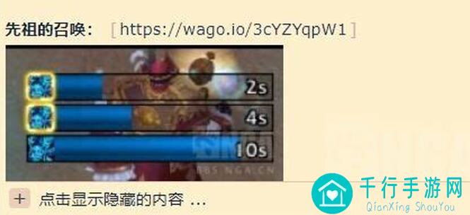 攒怒技巧大揭秘：助你秒变战神！