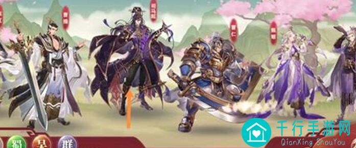 三国志幻想大陆彩蛋剧情揭秘，看完秒懂隐藏福利！