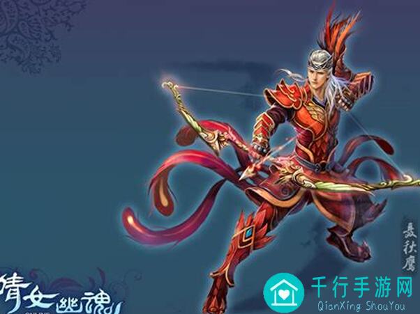 倩女幽魂表情大揭秘！盘点那些玩家心中的奇葩搞笑定制动作玩法