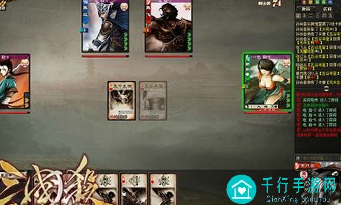三国杀OL武将攻略三策取一,助你轻松大展鸿图