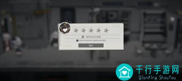 热力全开！揭秘雷索纳斯装备强效搭配及高热量军粮攻略，战斗力UP！