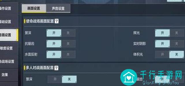 使命召唤手游无尽挑战全攻略：小技巧让你战力飙升，轻松通关！