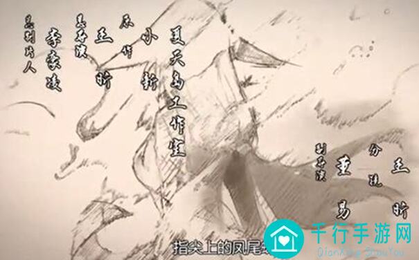 直接起飞！杨戬从辅助之神到沦为挂件？全攻略揭示真相