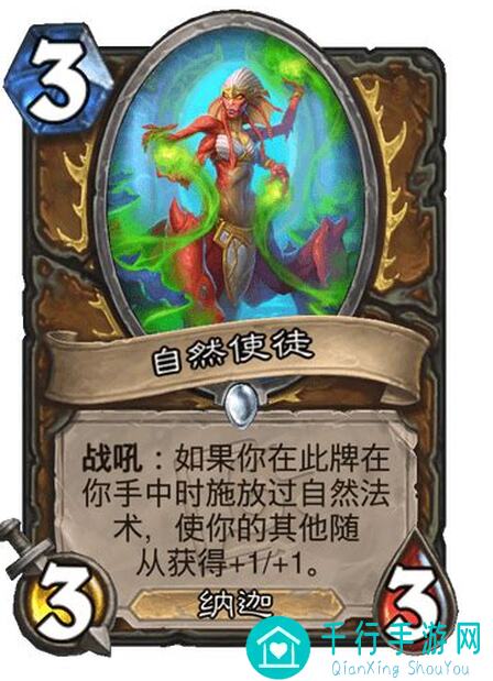 2047新手能不能秒懂3种蓝白卡组推荐？2019.11.7版本全攻略