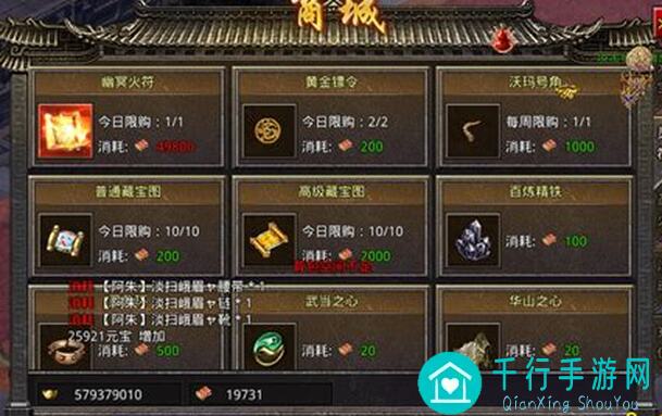 虎符传奇升到lv6 Bruno亲测全攻略！轻松提升战力秘籍揭秘