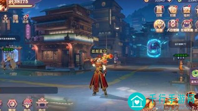 镇魂街：破晓新手入门速戳指南——白嫖铁卒攻略大公开！