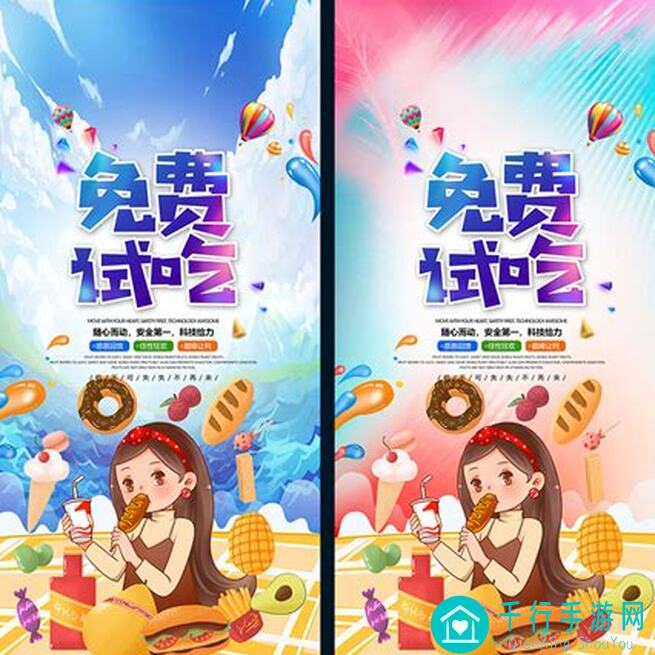 免费攻略！玩家必看！地下城堡2:黑暗觉醒低配过20矮人究竟有多简单？