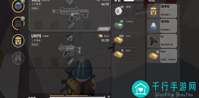 香肠派对彩虹岛魔法宝箱第三期攻略：教你速刷技能，轻松通关！