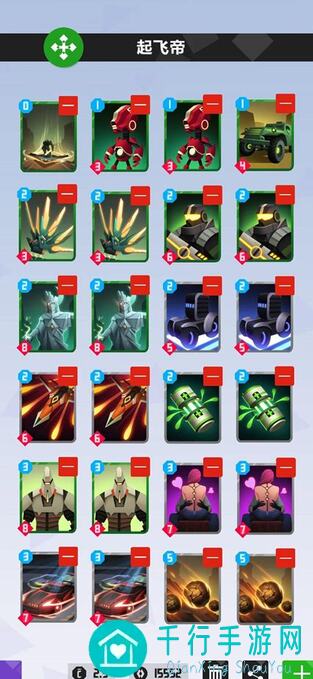 2047卡组攻略：星河纯攻岛卡组推荐，轻松通关无压力！