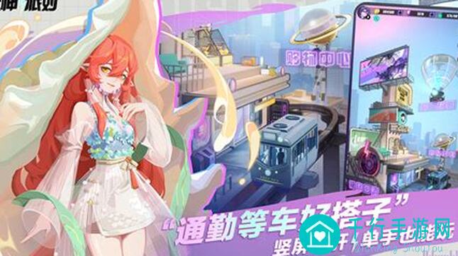 看完这篇全攻略，你也能秒懂众神派对桃子化猫之力！?