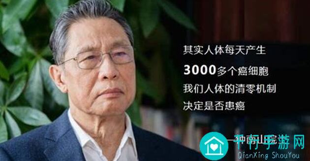 华夏人生被拆家概率大揭秘！如何轻松应对各种情况？