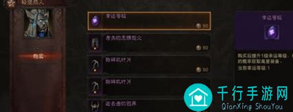 深度揭秘！超数据世界混沌攻击玩法攻略，轻松提升战力闯荡幻境