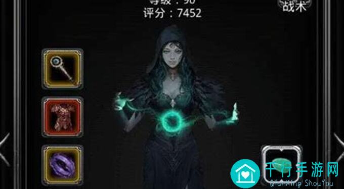 地下城堡2暗月残骸通关速刷技巧：5天入门攻略带你通关无忧