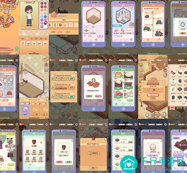 我的休闲时光墙体变换全攻略：5分钟学会屋顶墙面一键切换！必看