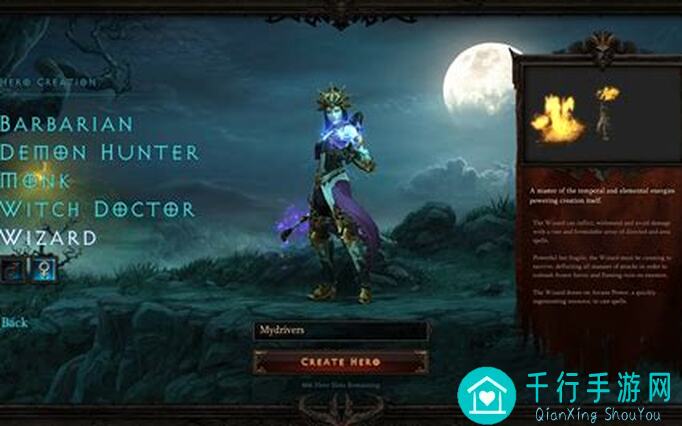 看完this攻略诸神皇冠噩梦真知者艾文叠盾反击内宗，血赚不亏！教你轻松通关助你成为战神