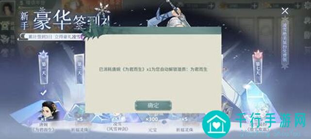 汉家江湖气宗角色再评：技巧与搭配全攻略