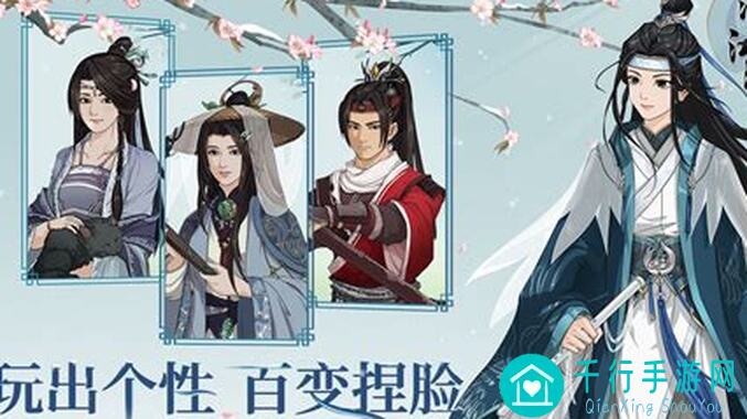 小白玩家必看!揭秘汉家江湖长白烈酒的正确购买途径