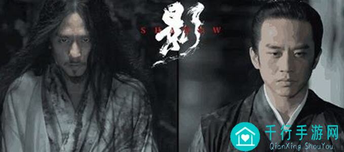 影之刃3全攻略大解析：不配？让我来给你另 eyes 一片天地