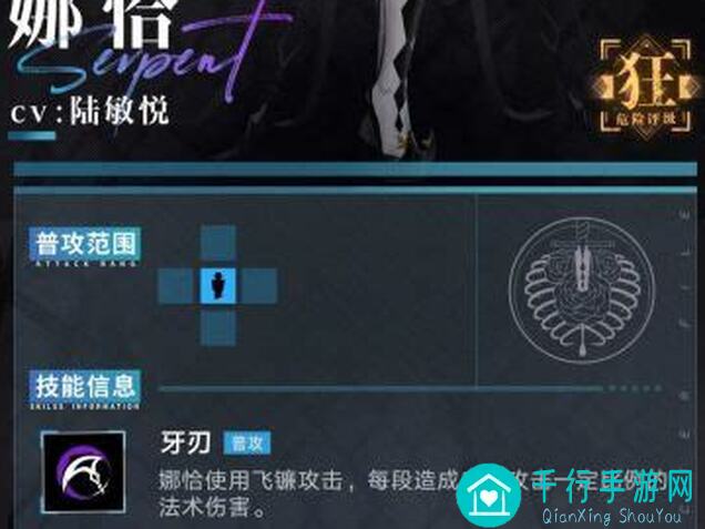 什么常驻烙印最强？无期迷途烙印评价与选择指南