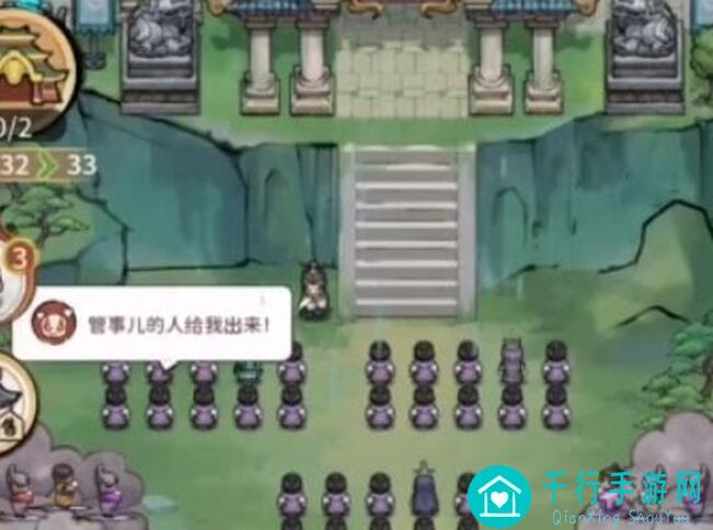 我的门派渡劫BOSS怎么打？这个组合肯定能让怪秒变小号码！