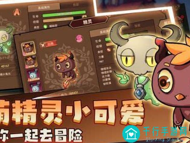 地下城与领主新手必看！萌新入坑必知的黄金攻略指南！
