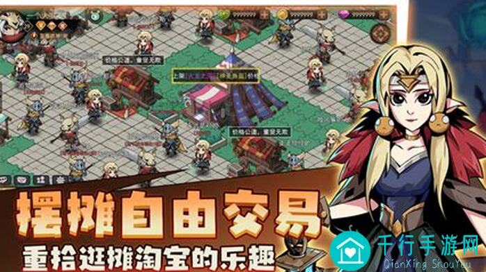 地下城与领主搬砖攻略秘籍速成带你轻松秒懂!