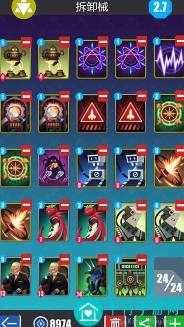 2047持续更新！假如2047新增阵营技能，有哪些惊喜等你发现？