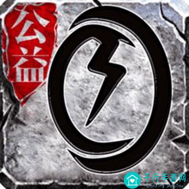 蛋蛋传奇2黄金攻略：助你轻松通关