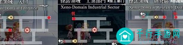 另一个伊甸超越时空的猫古东攻略：平行迷宫中的古代嘉路雷亚大陆