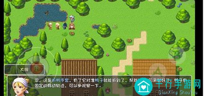 新手向大千世界攻略合集，助你秒懂快速上手值得收藏