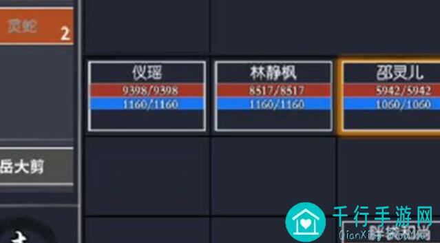 你的江湖通天塔85层通关攻略